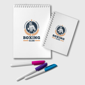 Блокнот с принтом BOXING CLUB в Кировске, 100% бумага | 48 листов, плотность листов — 60 г/м2, плотность картонной обложки — 250 г/м2. Листы скреплены удобной пружинной спиралью. Цвет линий — светло-серый
 | Тематика изображения на принте: бокс | клуб | перчатки | спорт | чемпион