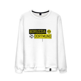 Мужской свитшот хлопок с принтом Borussia Dortmund - New Design 2018 в Кировске, 100% хлопок |  | боруссия дортмунд