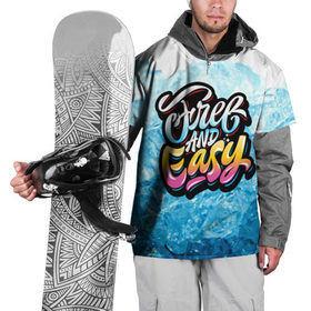 Накидка на куртку 3D с принтом Free and Easy в Кировске, 100% полиэстер |  | beach | miami | граффити | желтый | закат | краски | лед | майами | надписи | панама | пляж | розовый | солнце | фламинго | яркие