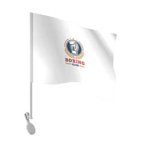 Флаг для автомобиля с принтом BOXING CLUB в Кировске, 100% полиэстер | Размер: 30*21 см | бокс | перчатки | спорт | чемпион