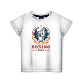 Детская футболка 3D с принтом BOXING CLUB в Кировске, 100% гипоаллергенный полиэфир | прямой крой, круглый вырез горловины, длина до линии бедер, чуть спущенное плечо, ткань немного тянется | бокс | перчатки | спорт | чемпион