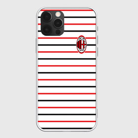 Чехол для iPhone 12 Pro Max с принтом AC Milan - Stripe white в Кировске, Силикон |  | ac | fc | football | milan | милан | футбол