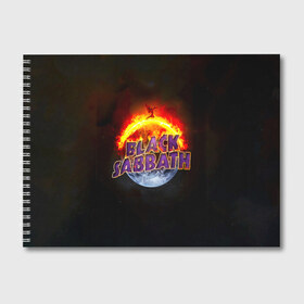 Альбом для рисования с принтом Black Sabbath земля в огне в Кировске, 100% бумага
 | матовая бумага, плотность 200 мг. | Тематика изображения на принте: black sabbath | группа | метал | надпись | оззи | осборн | хард рок | хеви метал