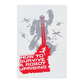 Магнитный плакат 2Х3 с принтом How to survive a robot uprisin в Кировске, Полимерный материал с магнитным слоем | 6 деталей размером 9*9 см | Тематика изображения на принте: a | book | books | cosmos | how to | robot | survive | uprising | вертолет | книга | книги | космос | лазер | робот | самолет | трансформер | трансформеры