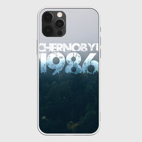 Чехол для iPhone 12 Pro Max с принтом Чернобыль 1986 в Кировске, Силикон |  | Тематика изображения на принте: 1986 | дым | завод | лес | опасность | радиация | чаэс | чернобыль | экология