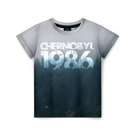 Детская футболка 3D с принтом Чернобыль 1986 в Кировске, 100% гипоаллергенный полиэфир | прямой крой, круглый вырез горловины, длина до линии бедер, чуть спущенное плечо, ткань немного тянется | Тематика изображения на принте: 1986 | дым | завод | лес | опасность | радиация | чаэс | чернобыль | экология