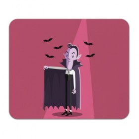Коврик прямоугольный с принтом Дракула в Кировске, натуральный каучук | размер 230 х 185 мм; запечатка лицевой стороны | dracula | halloween | helloween | вампир | день всех святых | детям | для детей | хеллоуин | хеловин | хэллоуин