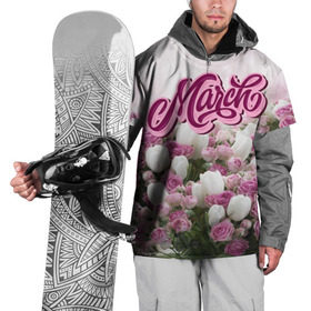 Накидка на куртку 3D с принтом 8 Марта в Кировске, 100% полиэстер |  | 8 марта | march | девушкам | женщинам | март | модные | небо | подарки | подарок | праздник | природа | растения | розы | тренды | тюльпаны | цветы