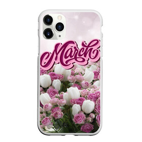 Чехол для iPhone 11 Pro матовый с принтом 8 Марта в Кировске, Силикон |  | 8 марта | march | девушкам | женщинам | март | модные | небо | подарки | подарок | праздник | природа | растения | розы | тренды | тюльпаны | цветы