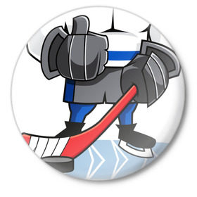 Значок с принтом Хоккей! Больше, чем игра! в Кировске,  металл | круглая форма, металлическая застежка в виде булавки | hockey | зимние виды спорта | играет | клюшка | коньки | лед | не | трус | хоккей | шайба