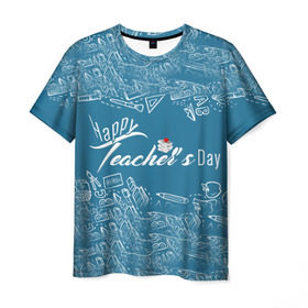 Мужская футболка 3D с принтом С днём учителя! в Кировске, 100% полиэфир | прямой крой, круглый вырез горловины, длина до линии бедер | 
