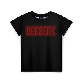 Детская футболка 3D с принтом BERSERK в Кировске, 100% гипоаллергенный полиэфир | прямой крой, круглый вырез горловины, длина до линии бедер, чуть спущенное плечо, ткань немного тянется | аниме | берсерк | гатс | гриффит | доспех берсерка | черный мечник