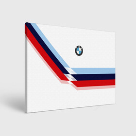 Холст прямоугольный с принтом BMW | БМВ WHITE в Кировске, 100% ПВХ |  | bmw | автомобиль | автомобильные | бмв | лучшие | марка | машины | мужчинам | патриот | подарок | прикольные | тренд | фанат | флаг