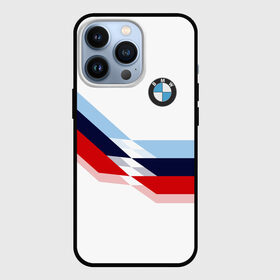Чехол для iPhone 13 Pro с принтом BMW | БМВ WHITE в Кировске,  |  | Тематика изображения на принте: bmw | автомобиль | автомобильные | бмв | лучшие | марка | машины | мужчинам | патриот | подарок | прикольные | тренд | фанат | флаг