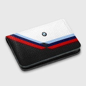 Картхолдер с принтом с принтом BMW M SPORT | БМВ в Кировске, натуральная матовая кожа | размер 7,3 х 10 см; кардхолдер имеет 4 кармана для карт; | bmw | автомобиль | автомобильные | бмв | лучшие | марка | машины | мужчинам | патриот | подарок | прикольные | тренд | фанат | флаг