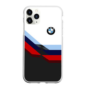 Чехол для iPhone 11 Pro матовый с принтом BMW M SPORT в Кировске, Силикон |  | bmw | автомобиль | автомобильные | бмв | лучшие | марка | машины | мужчинам | патриот | подарок | прикольные | тренд | фанат | флаг