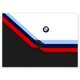 Поздравительная открытка с принтом BMW M SPORT в Кировске, 100% бумага | плотность бумаги 280 г/м2, матовая, на обратной стороне линовка и место для марки
 | bmw | автомобиль | автомобильные | бмв | лучшие | марка | машины | мужчинам | патриот | подарок | прикольные | тренд | фанат | флаг