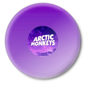 Значок с принтом Arctic Monkeys в Кировске,  металл | круглая форма, металлическая застежка в виде булавки | алекс тёрнер | арктик | арктические мартышки | гаражный | группа | джейми кук | инди рок | манкис | музыка | мэтт хелдер | ник о мэлли | обезьяна | постпанк ривайвл | психоделический | рок