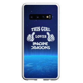 Чехол для Samsung Galaxy S10 с принтом This Girl Loves ImagineDragons в Кировске, Силикон | Область печати: задняя сторона чехла, без боковых панелей | Тематика изображения на принте: imagine dragons | звезды | космос | рок | эта девочка любит