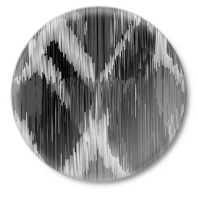 Значок с принтом Черно-белая штриховка в Кировске,  металл | круглая форма, металлическая застежка в виде булавки | Тематика изображения на принте: watercolor | абстракция красок | акварель | брызги красок | краска | потертость красок