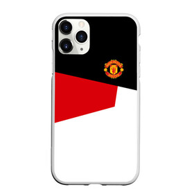 Чехол для iPhone 11 Pro матовый с принтом Manchester United 2018 #12 в Кировске, Силикон |  | Тематика изображения на принте: emirates | fc | manchester united | абстракция | геометрия | зож | клуб | линии | манчестер юнайтед | модные | мяч | россии | спорт | спортивные | стиль | тренды | футбол | футбольный клуб | экстрим | эмблема