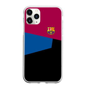 Чехол для iPhone 11 Pro матовый с принтом FC Barcelona 2018 #5 в Кировске, Силикон |  | fcb | барселона | геометрия | футбольный клуб