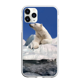 Чехол для iPhone 11 Pro Max матовый с принтом Арктика в Кировске, Силикон |  | animals | bear | ice | nature | polar bear | power | travel | белый медведь | животные | лёд | медведь | природа | путешествия | сила | снег