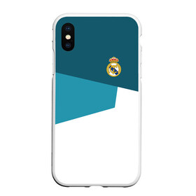 Чехол для iPhone XS Max матовый с принтом Real Madrid 2018 #5 в Кировске, Силикон | Область печати: задняя сторона чехла, без боковых панелей | fc | football | football club | real madrid | sport | реал мадрид | спорт | спортивные | униформа | фк | футбол | футбольный клуб