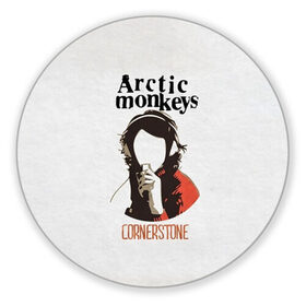 Коврик круглый с принтом Arctic Monkeys cornerstone в Кировске, резина и полиэстер | круглая форма, изображение наносится на всю лицевую часть | алекс тёрнер | арктик | арктические мартышки | гаражный | группа | джейми кук | инди рок | манкис | музыка | мэтт хелдер | ник о мэлли | обезьяна | постпанк ривайвл | психоделический | рок