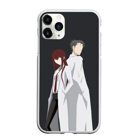 Чехол для iPhone 11 Pro матовый с принтом Okabe & Kurisu в Кировске, Силикон |  | steins gate | steinsgate | аниме | визуальная новелла | врата штейна | курису | макисе курису | минимализм | окабе | окабе ринтаро