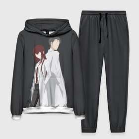 Мужской костюм 3D (с толстовкой) с принтом Okabe  Kurisu в Кировске,  |  | steins gate | steinsgate | аниме | визуальная новелла | врата штейна | курису | макисе курису | минимализм | окабе | окабе ринтаро