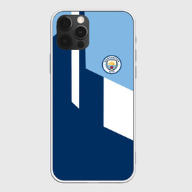 Чехол для iPhone 12 Pro Max с принтом Manchester city 2018 #6 в Кировске, Силикон |  | Тематика изображения на принте: emirates | fc | manchester city | абстракция | геометрия | зож | клуб | линии | манчестер сити | мода | модные | мяч | спорт | спортивные | стиль | тренды | флаг россии | футбол | футбольный клуб | экстрим | эмблема