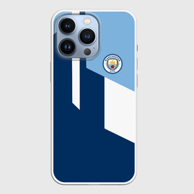 Чехол для iPhone 13 Pro с принтом Manchester city 2018 6 в Кировске,  |  | Тематика изображения на принте: emirates | fc | manchester city | абстракция | геометрия | зож | клуб | линии | манчестер сити | мода | модные | мяч | спорт | спортивные | стиль | тренды | флаг россии | футбол | футбольный клуб | экстрим | эмблема