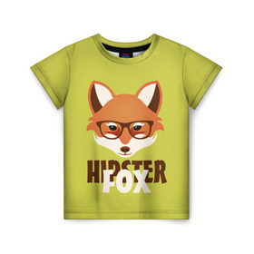 Детская футболка 3D с принтом Хипстер лиса в Кировске, 100% гипоаллергенный полиэфир | прямой крой, круглый вырез горловины, длина до линии бедер, чуть спущенное плечо, ткань немного тянется | борода | зверь | лиса | очки