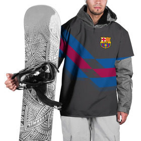 Накидка на куртку 3D с принтом FC Barcelona #7 в Кировске, 100% полиэстер |  | fcb | барселона | геометрия | футбольный клуб