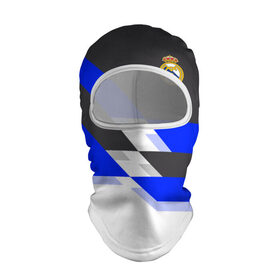 Балаклава 3D с принтом Real Madrid 2018 в Кировске, 100% полиэстер, ткань с особыми свойствами — Activecool | плотность 150–180 г/м2; хорошо тянется, но при этом сохраняет форму. Закрывает шею, вокруг отверстия для глаз кайма. Единый размер | реал мадрид | эмблема