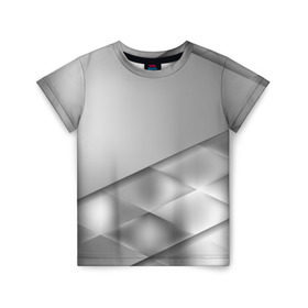 Детская футболка 3D с принтом Grey rhombuses в Кировске, 100% гипоаллергенный полиэфир | прямой крой, круглый вырез горловины, длина до линии бедер, чуть спущенное плечо, ткань немного тянется | grey | абстракция | геометрия | ромб | текстура