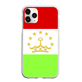 Чехол для iPhone 11 Pro матовый с принтом Флаг Таджикистана в Кировске, Силикон |  | Тематика изображения на принте: парчами точикистон | таджикистан | точикистон | флаг | флаг таджикистана