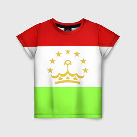 Детская футболка 3D с принтом Флаг Таджикистана в Кировске, 100% гипоаллергенный полиэфир | прямой крой, круглый вырез горловины, длина до линии бедер, чуть спущенное плечо, ткань немного тянется | Тематика изображения на принте: парчами точикистон | таджикистан | точикистон | флаг | флаг таджикистана