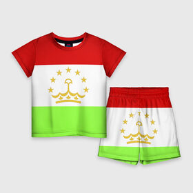 Детский костюм с шортами 3D с принтом Флаг Таджикистана в Кировске,  |  | Тематика изображения на принте: парчами точикистон | таджикистан | точикистон | флаг | флаг таджикистана