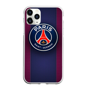 Чехол для iPhone 11 Pro матовый с принтом Paris Saint-Germain в Кировске, Силикон |  | psg | париж | псж | форма | футбол