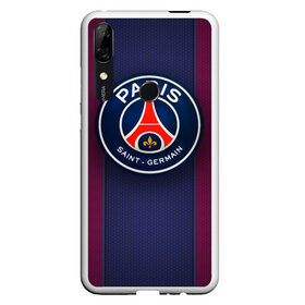 Чехол для Honor P Smart Z с принтом Paris Saint-Germain в Кировске, Силикон | Область печати: задняя сторона чехла, без боковых панелей | Тематика изображения на принте: psg | париж | псж | форма | футбол