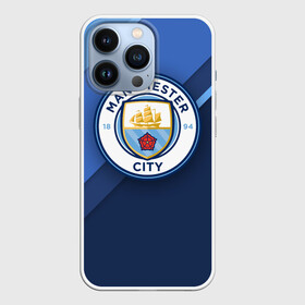 Чехол для iPhone 13 Pro с принтом Манчестер Сити в Кировске,  |  | Тематика изображения на принте: city | manchester | горожане | манчестер | сити | футбол | юнайтед
