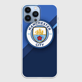 Чехол для iPhone 13 Pro Max с принтом Манчестер Сити в Кировске,  |  | Тематика изображения на принте: city | manchester | горожане | манчестер | сити | футбол | юнайтед