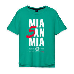 Мужская футболка хлопок Oversize с принтом Bayern Munchen - Mia San Mia в Кировске, 100% хлопок | свободный крой, круглый ворот, “спинка” длиннее передней части | bayern munchen | fcb | football | бавария мюнхен