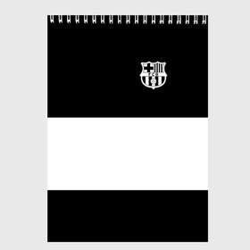 Скетчбук с принтом FC Barcelona Black Collection в Кировске, 100% бумага
 | 48 листов, плотность листов — 100 г/м2, плотность картонной обложки — 250 г/м2. Листы скреплены сверху удобной пружинной спиралью | black collection | fc | fc barcelona | fcb | fly emirates | ronaldo | барселона | зож | клуб | линии | месси | модные | мяч | реал мадрид | спорт | спортивные | тренды | футбол | футбольный клуб | эмблема