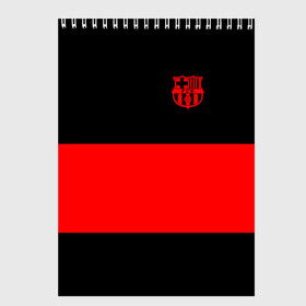 Скетчбук с принтом FC Barcelona Black Collection в Кировске, 100% бумага
 | 48 листов, плотность листов — 100 г/м2, плотность картонной обложки — 250 г/м2. Листы скреплены сверху удобной пружинной спиралью | black collection | fc | fc barcelona | fcb | fly emirates | ronaldo | барселона | зож | клуб | линии | месси | модные | мяч | реал мадрид | спорт | спортивные | тренды | футбол | футбольный клуб | эмблема