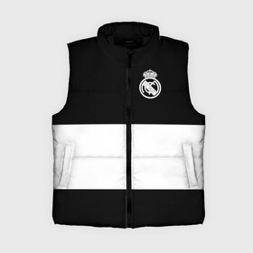 Женский жилет утепленный 3D с принтом Real Madrid Black Collection в Кировске,  |  | emirates | fc | real madrid | клуб | мяч | реал мадрид