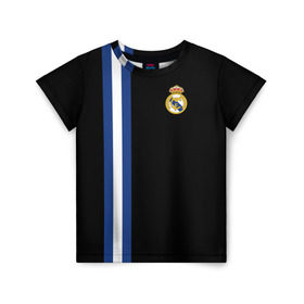 Детская футболка 3D с принтом Real Madrid Line Collection в Кировске, 100% гипоаллергенный полиэфир | прямой крой, круглый вырез горловины, длина до линии бедер, чуть спущенное плечо, ткань немного тянется | emirates | fc | real madrid | клуб | мяч | реал мадрид
