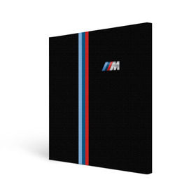 Холст квадратный с принтом Бмв | Bmw Black Collection в Кировске, 100% ПВХ |  | bmw | bmw motorsport | bmw performance | carbon | m | motorsport | performance | sport | бмв | карбон | моторспорт | спорт